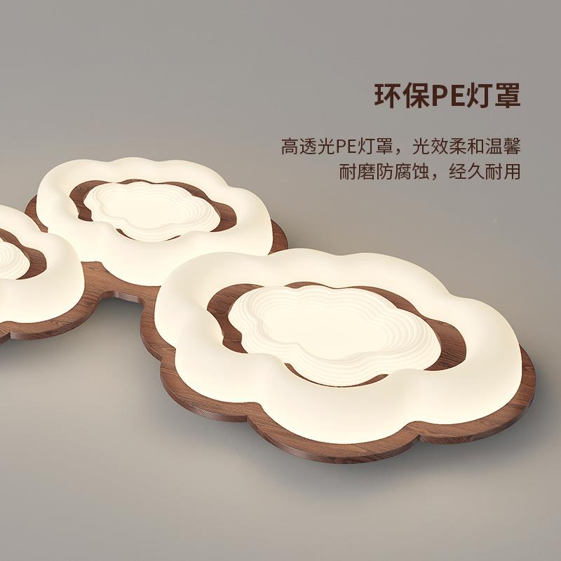 02全5新款20189奶油2风极简客厅主灯云朵吸顶灯智能护眼合灯具组