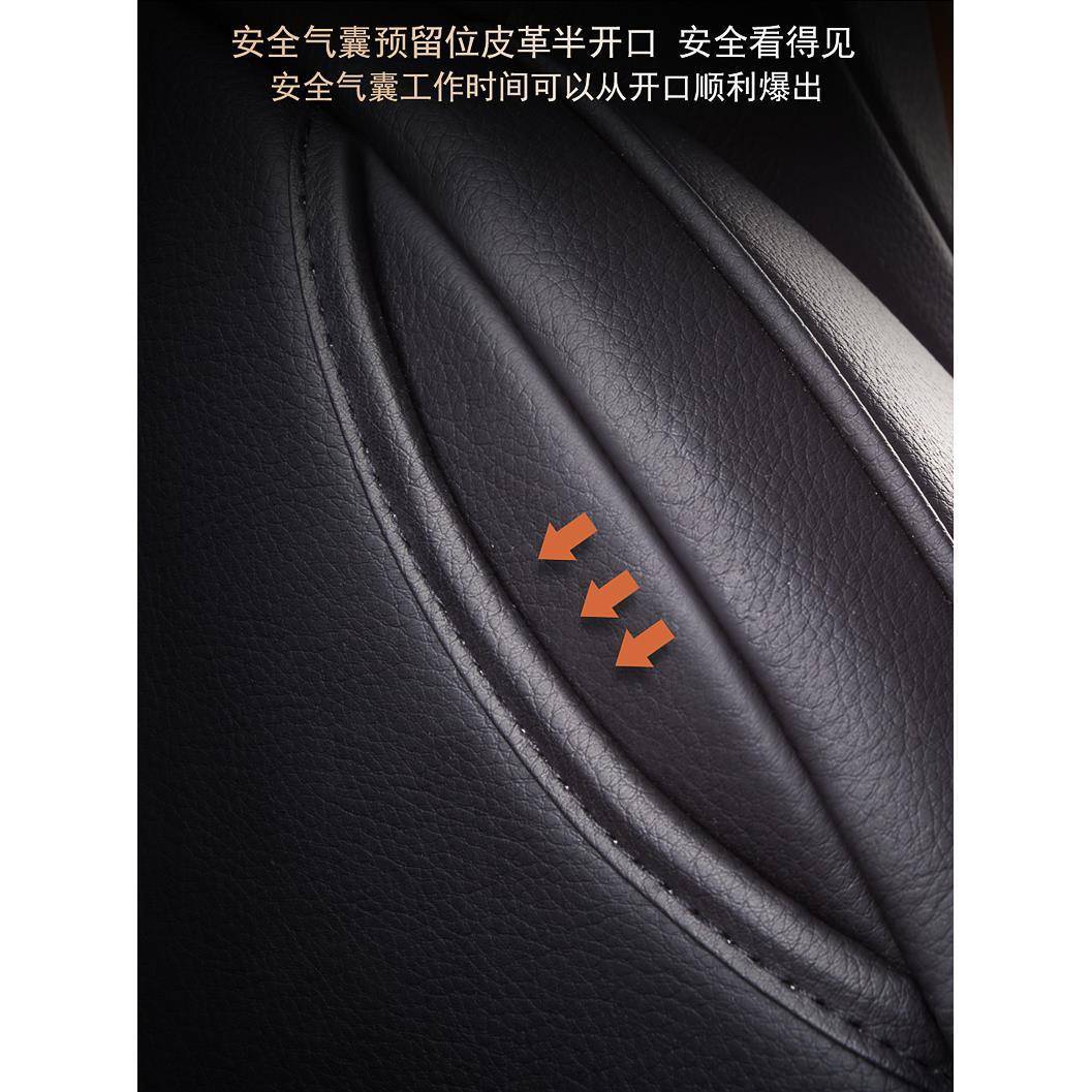 五菱宏光S3座套七座专用全包四季通用汽车坐垫皮革7座椅套2019款
