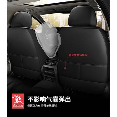 秋冬卡通可爱女士全包汽车座套飞度威驰POLO四季专用皮革透气坐垫