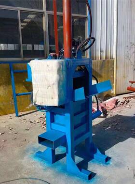 纸宠米物垫套袋打包机UON玉芯压缩包碎块机多种松棉散料挤块机