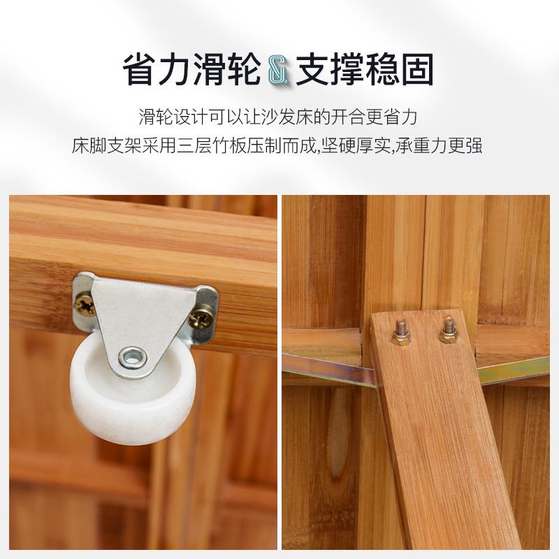 小床单人床折叠沙发客厅小户型可以做床可变床两用双人实木竹子床