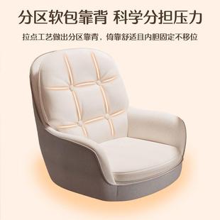 电脑椅子家用办舒久坐女生卧KIJ室化妆适椅宿舍学桌生书椅靠背公