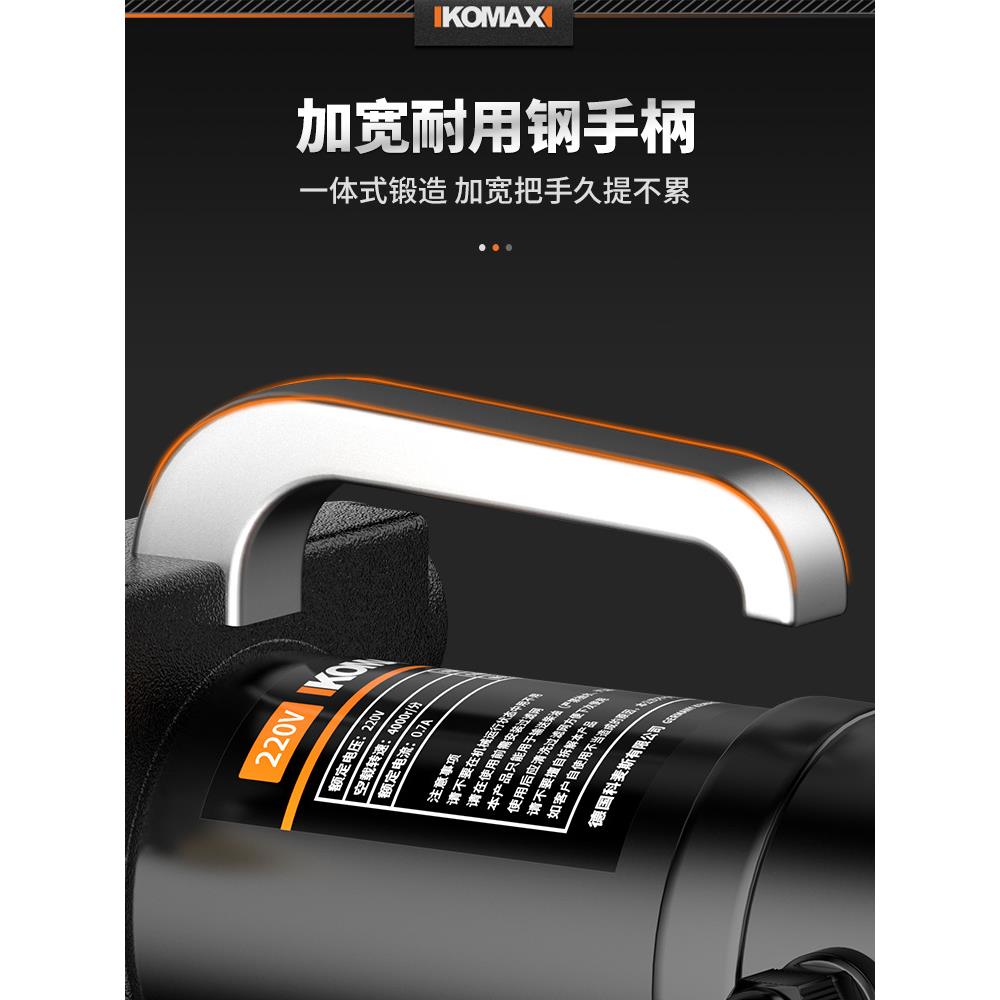 电动抽油泵12V24V220V通用柴油泵小型抽油机自吸泵抽水泵加油神器