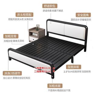 铁8艺床加厚1.家用双人床简TXH约现代15出租屋简1.2约米.单人 欧式