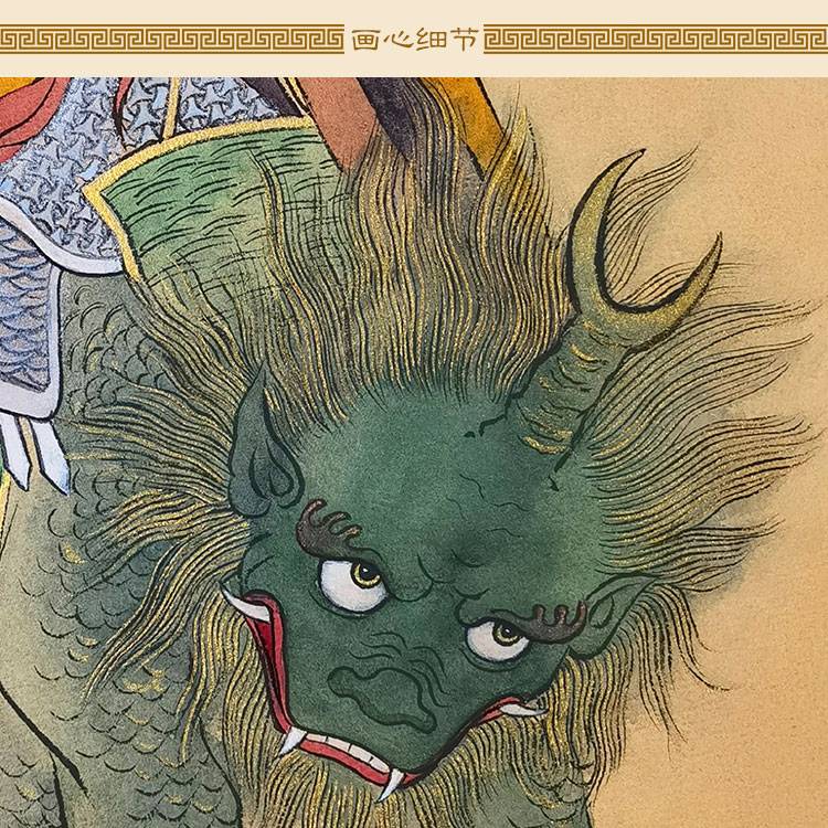S588姜子牙画像 姜太公在此百无禁忌神像画 复古人物丝绸卷轴挂画