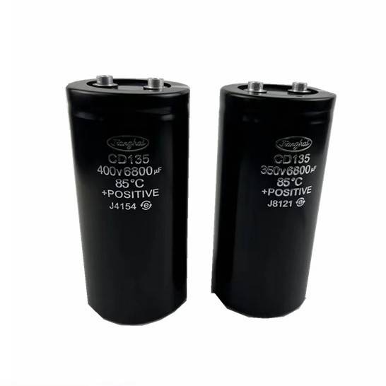 CD135A 450V4700UF 400V4700UF 原厂原盒大功率电容器尾部带螺