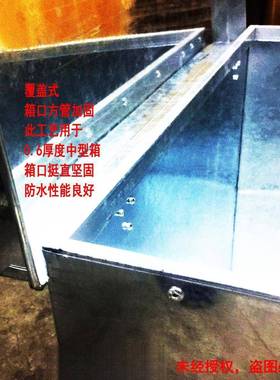 大白皮工号具铁物箱子储不铁锈钢箱带锁收纳大盒子柜小AL100871铁