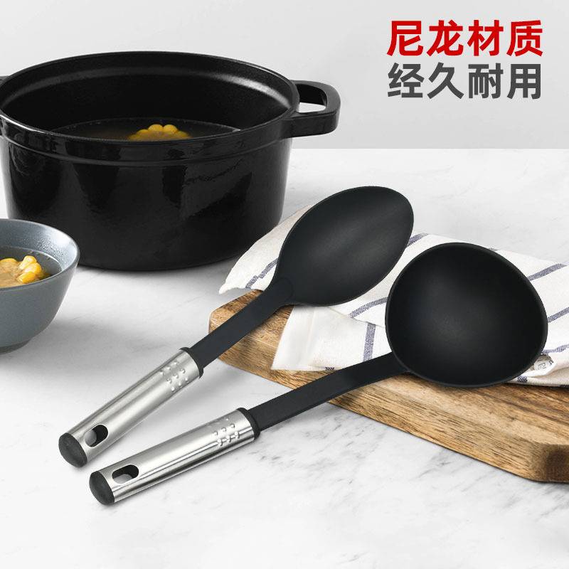 尼龙不锈钢家用厨具炒菜铲子勺套装烹饪用具全套料理厨房工具