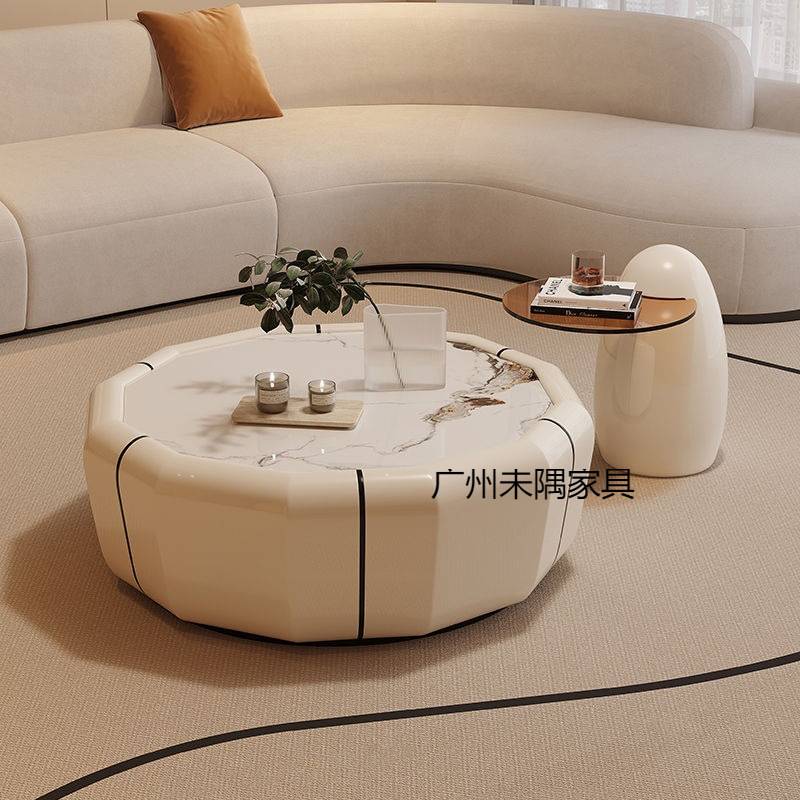 奶油风茶几客厅家用意式极简轻奢2023新款网红茶几边几组合