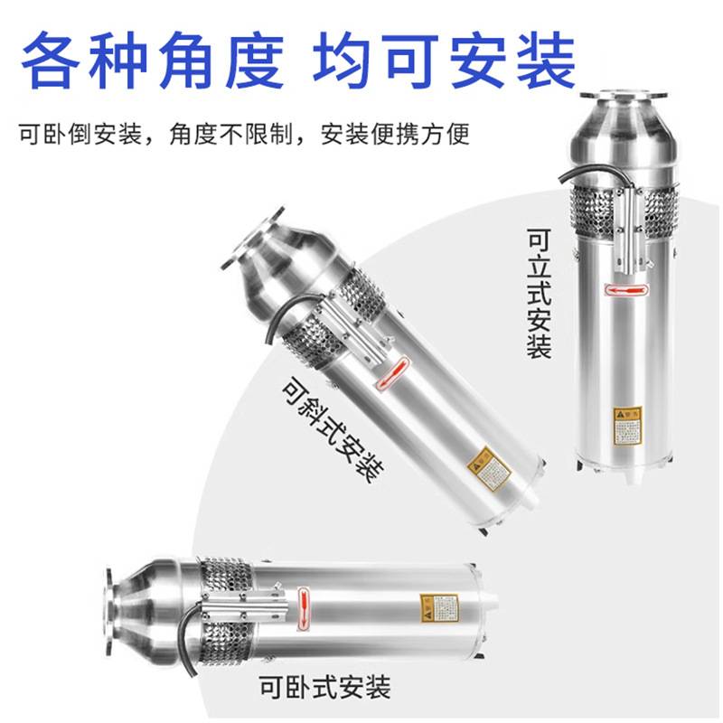 QSP不锈钢喷泉泵酒店小区音乐景观喷泉潜水泵QS大型喷泉景观泵