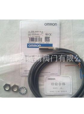 8光电开E3Z-D661D2D1/D82/R61/R81关/T61/T30256581