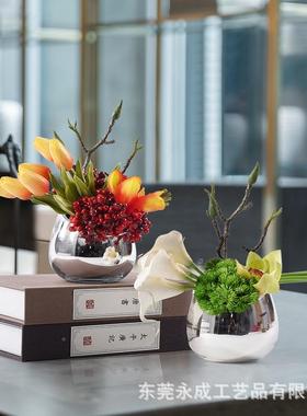 绿色真绿植果花艺代仿简约新中式摆花浆HY1362插花洽谈桌茶几餐桌