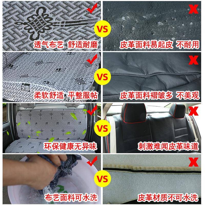 五菱之光荣光V宏光S汽车座套78座专用单双排小卡四季全包加厚坐垫