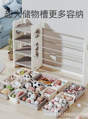 宝儿童玩具收纳架容宝分类整理置物玩具架多ROZ大量层落地家用储