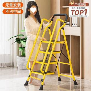 全修仓室库便 扶手家用中老年安加宽特宽踏板折可叠XX843191卧内装