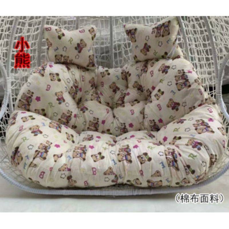 吊篮吊椅靠垫秋千鸟巢垫子可拆洗布套单人圆形坐垫摇篮加厚椅垫子