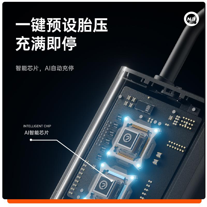 骑记N3充气泵车载充气泵汽车打气泵公路车充气泵轮胎电动充气泵