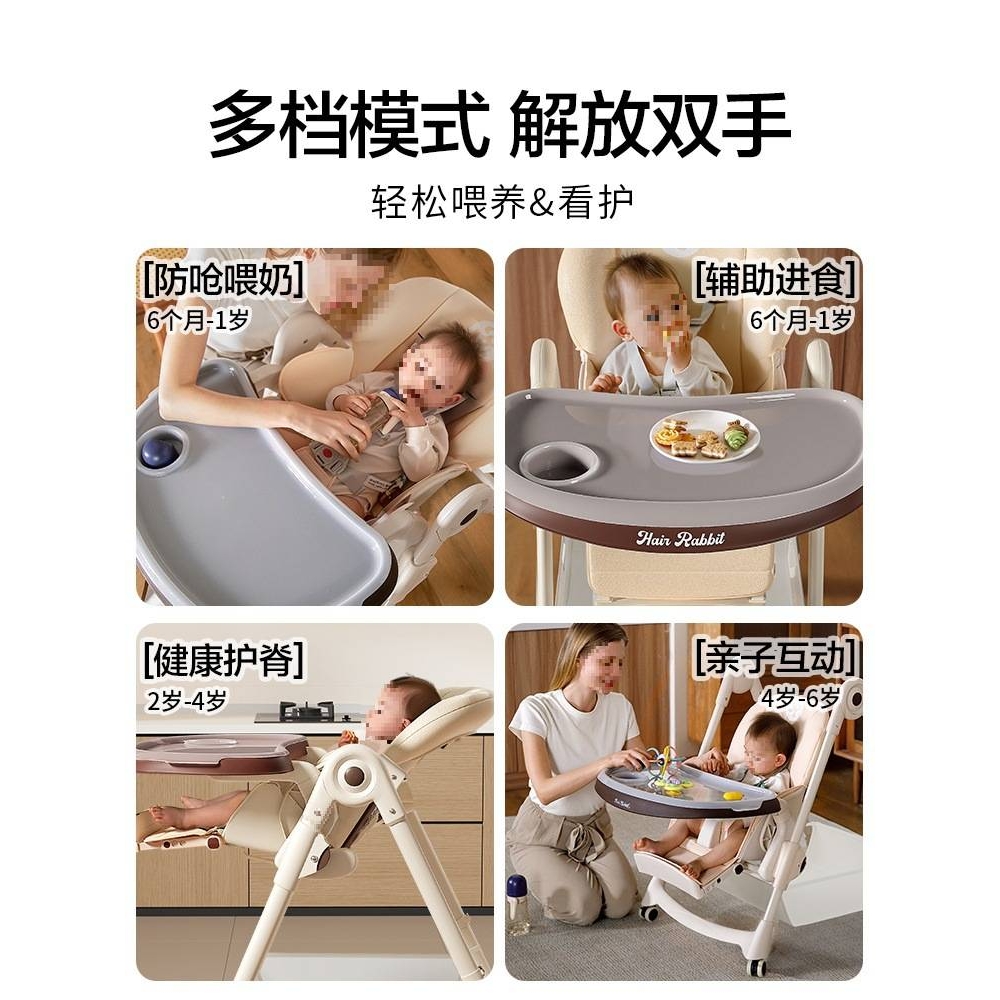 吃饭餐桌椅子可折叠坐躺防摔座W*宝宝餐椅婴儿家用儿童多功能
