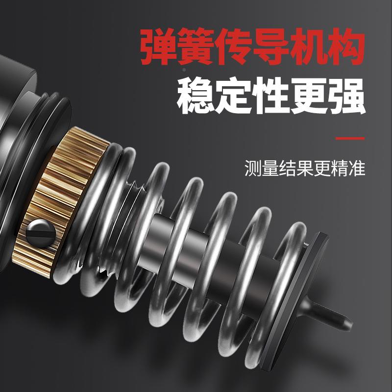 显便邵硬氏硬度计携式A型C数型D型硬度【高精款仪计高精度橡胶度