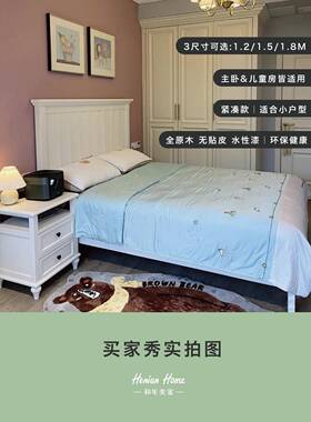 7L8K主家具卧美式竖条床高床双人式大床简F755665M头约欧白色全实