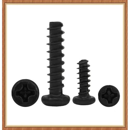 PB黑MIY色十字圆头平尾1自攻螺钉ST1ST.2T.3ST1.4S1TS1.5ST1.6