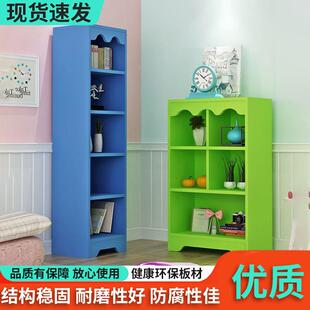 简MCO约现学代生落架地置物架书柜书实木童书架收纳儿柜家用储物