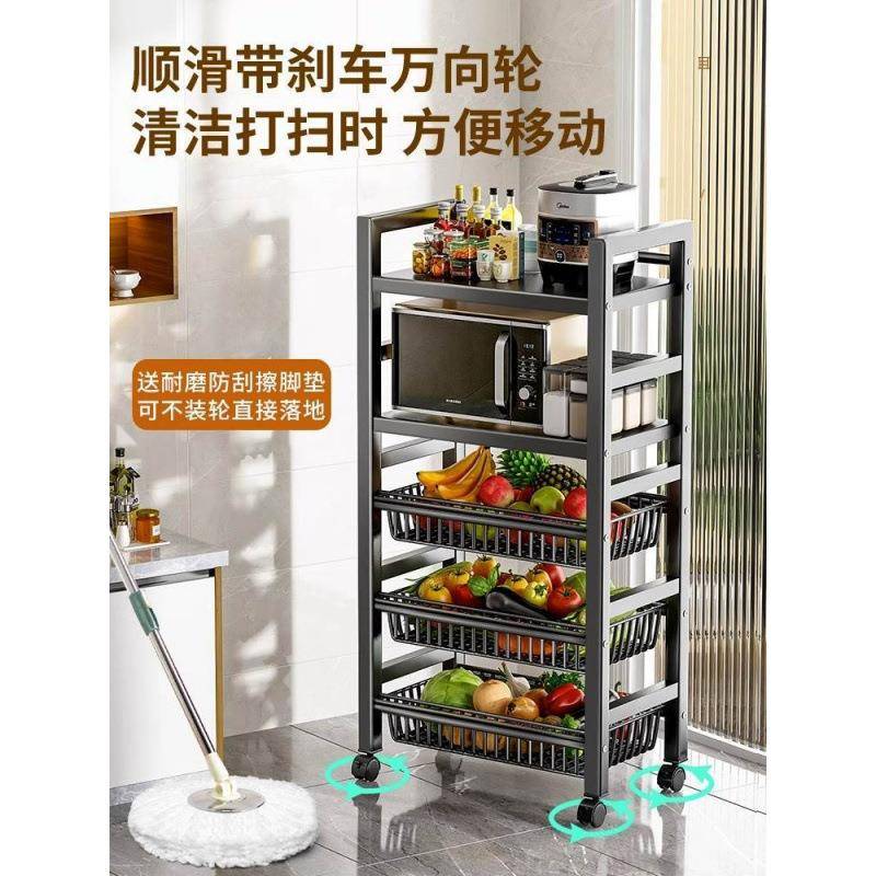 放东西置多物架功菜能杂物厨房多层蔬收纳YGAST6MW的家