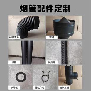 壁炉真火火木农村燃木柴温暖暖取壁炉民宿GRR别墅柴家用烧柴火烤