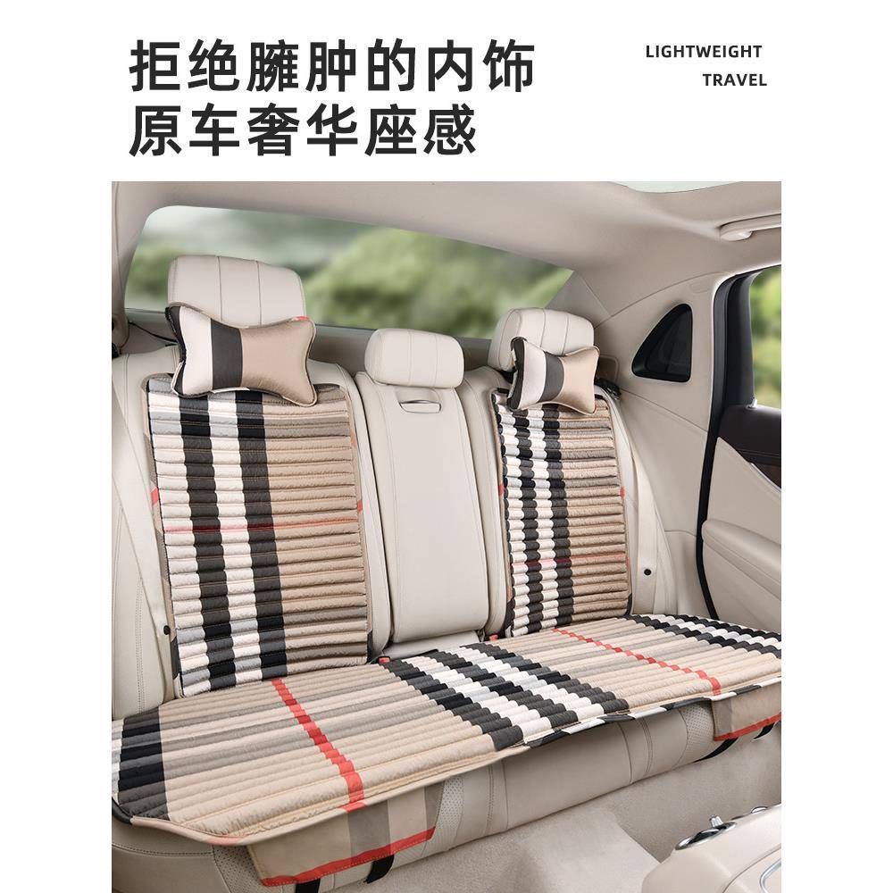 夏季凉垫通风加厚冰丝座套荞麦壳小蛮腰汽车坐垫四季通用车垫座垫