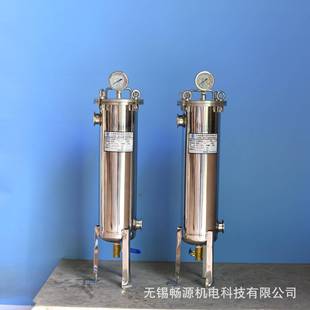 过涂滤器料胶液水滤染料体前置精密过设 无NMW锡厂家304不锈钢袋式