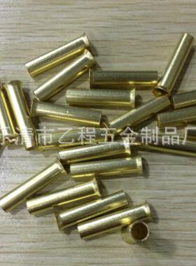 5SCD0。4*2长，2裸端子表面酸洗铜，110元/千件，含*运不含税