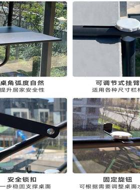 阳台桌栏杆悬挂桌折AL801743升桌电脑桌家叠用降小吧台书桌餐桌户