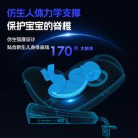 俏貝比兒童安全座椅汽車(chē)用寶寶嬰幼兒車(chē)載新生兒0-4-12歲可坐可躺