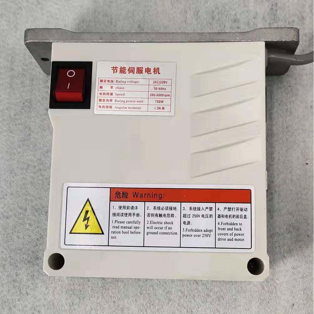 电直驱电机700/747包机绷缝机用安装简单缝伺服驱脑直电机