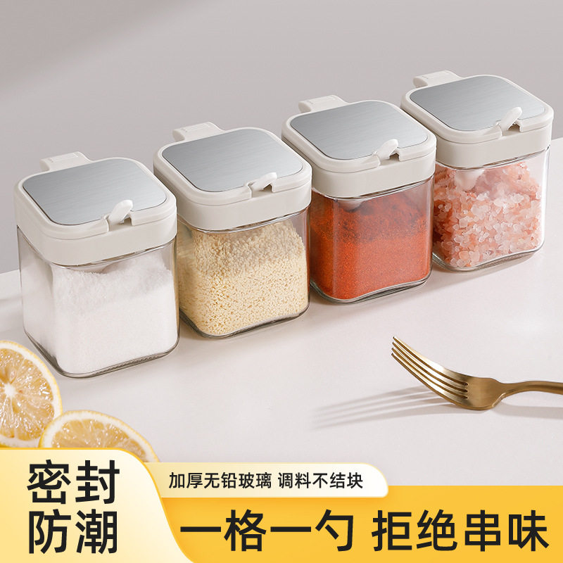 厨房调料盒家用组合套装盐罐子玻璃调味品收纳盒方形香料瓶配佐料