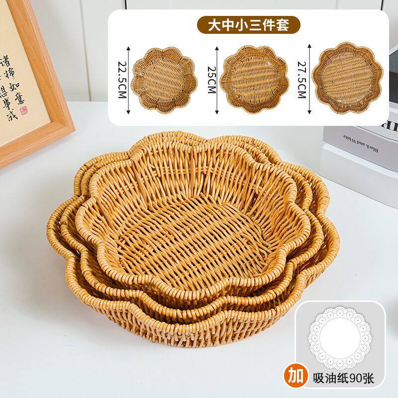 仿藤面包小吃篮子藤编水果篮客厅用瓜子花生糖果盘编织火锅蔬菜筐