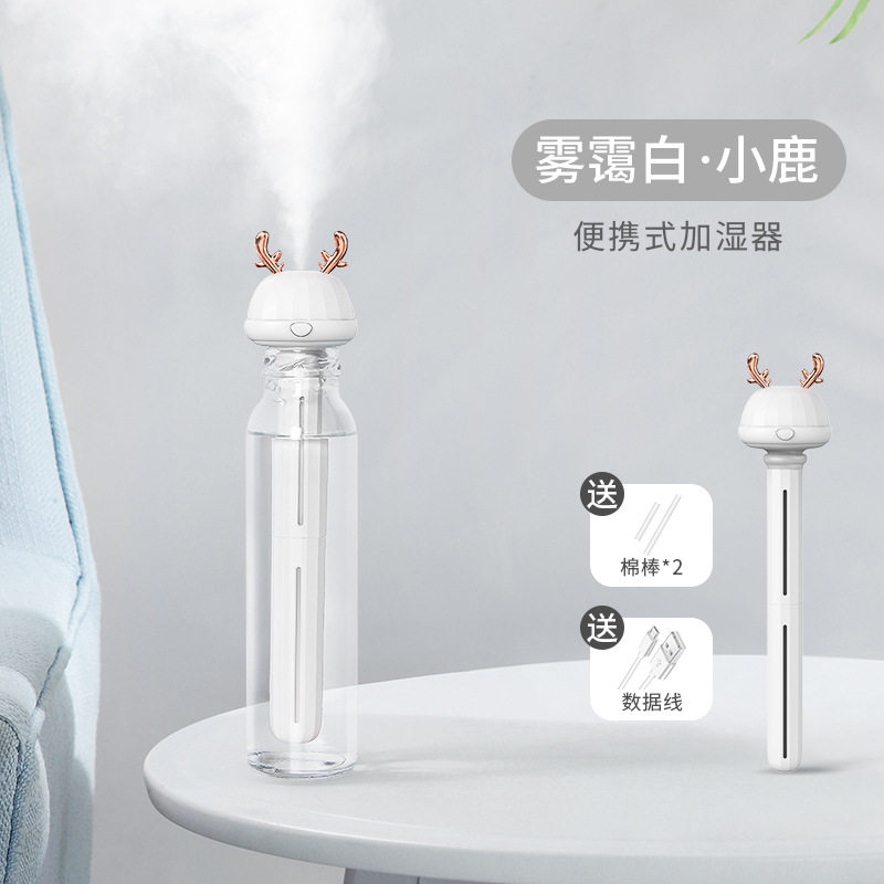 馨霖便携式加湿器卡通甜甜圈usb创意小鹿可爱雾化器香薰补水