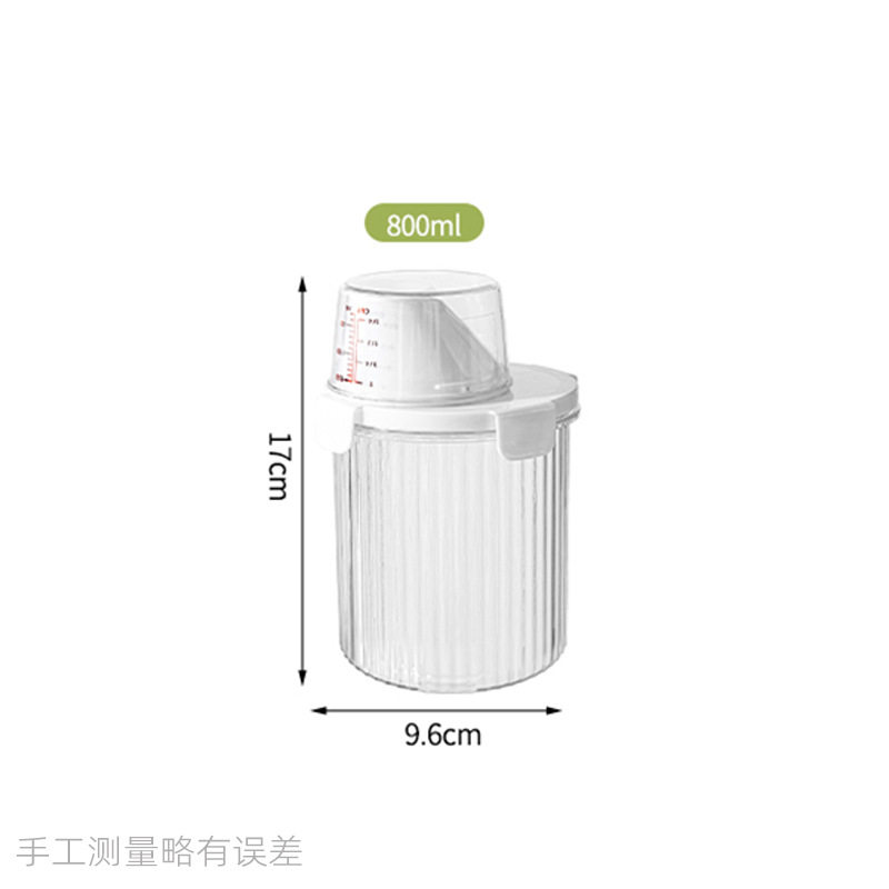 【加厚洗衣液密封罐】带量杯双重密封透明大开口洗衣粉储存罐子