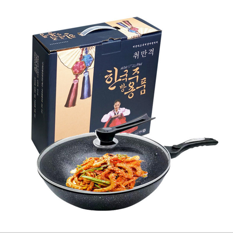 韩式礼品锅麦饭石炒锅不粘锅少油烟平底压铸铁锅