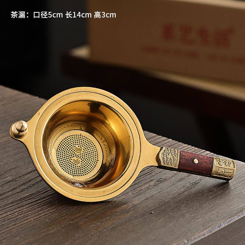 304不锈钢过滤网公道杯茶漏茶叶滤茶器功夫茶具配件家用茶隔漏斗