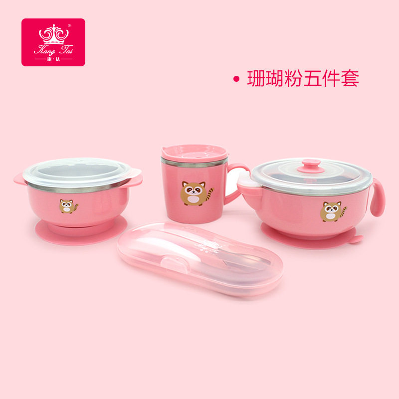 康钛儿童餐具宝宝注水保温碗碗勺套装婴幼儿纯钛防摔辅食碗礼盒