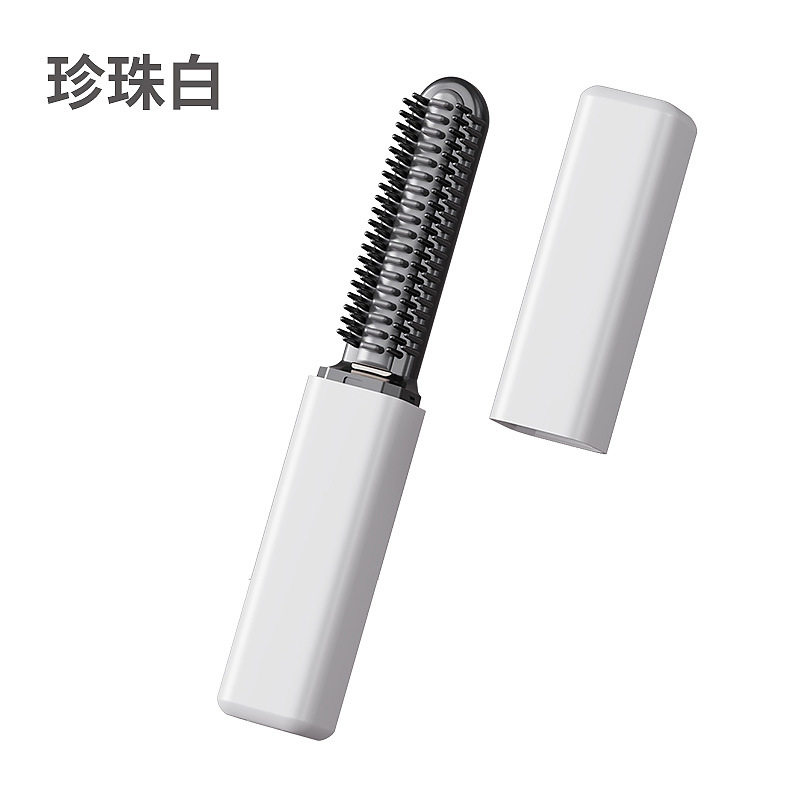 刘海梳迷你直发梳无线充电便携卷发棒随身造型电热梳无线卷发器