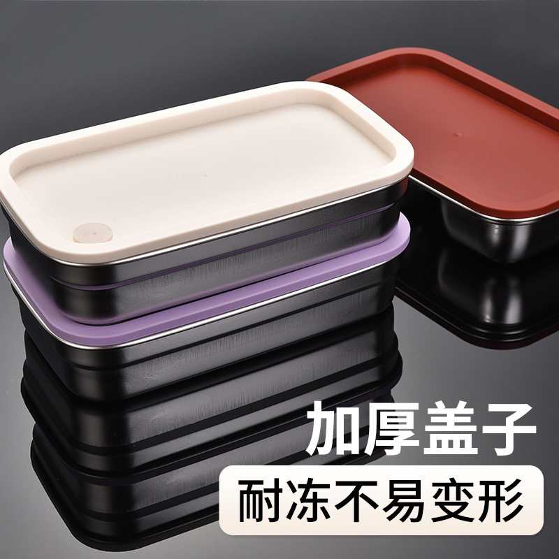 304不锈钢韩式保鲜盒饭盒小吃盒调料盒带盖泡菜盒子冷藏密封盒子