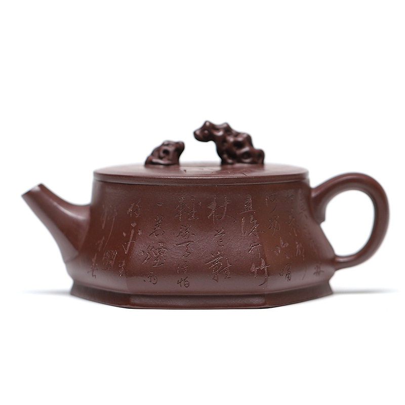宜兴原矿紫泥全手工紫砂壶 雅石茶壶工艺师制作功夫茶具高档礼品