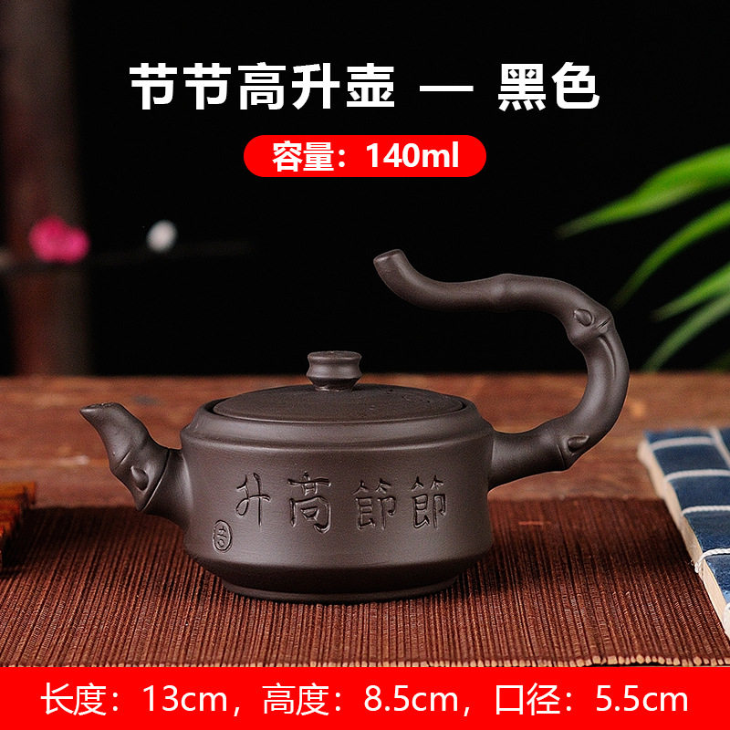 宜兴紫砂壶提弯把梁壶手工朱泥茶具家用单人小号容量泡茶壶