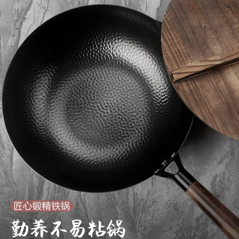 章丘锻打铁锅炒锅无涂层手打不粘锅电磁炉平底熟铁家用炒菜锅炒勺