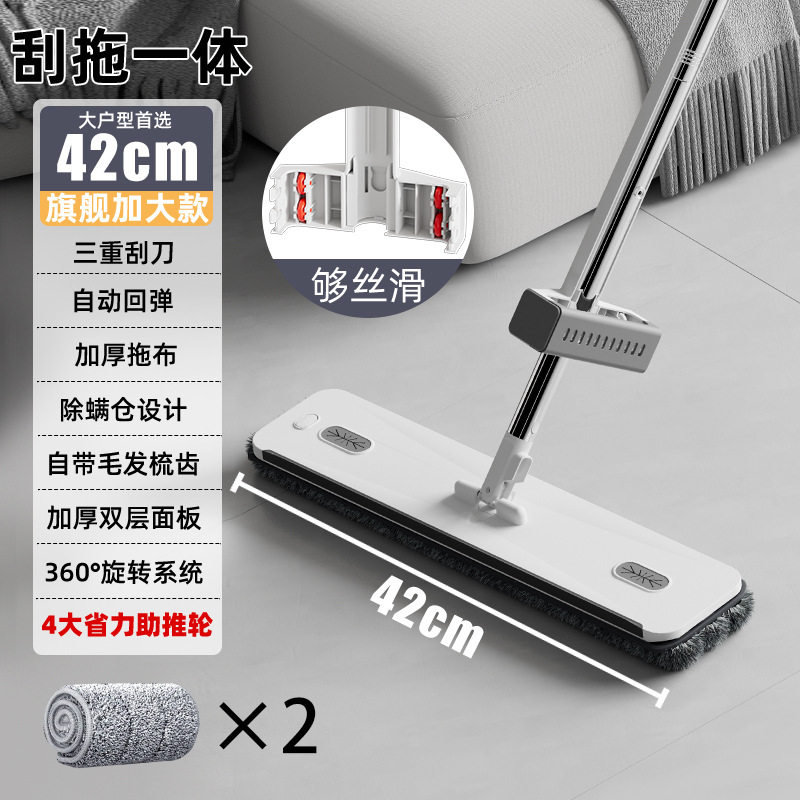 拖把家用一拖净加粗加厚杆免手洗懒人酒店饭店大面积拖地拖把桶