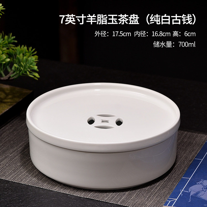 潮州羊脂玉旅行茶盘简约白瓷描金茶具套装户外便携式功夫茶具