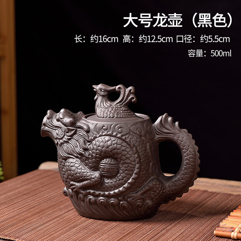 富硒紫砂龙凤壶功夫茶具套装功夫茶具龙凤壶礼盒装