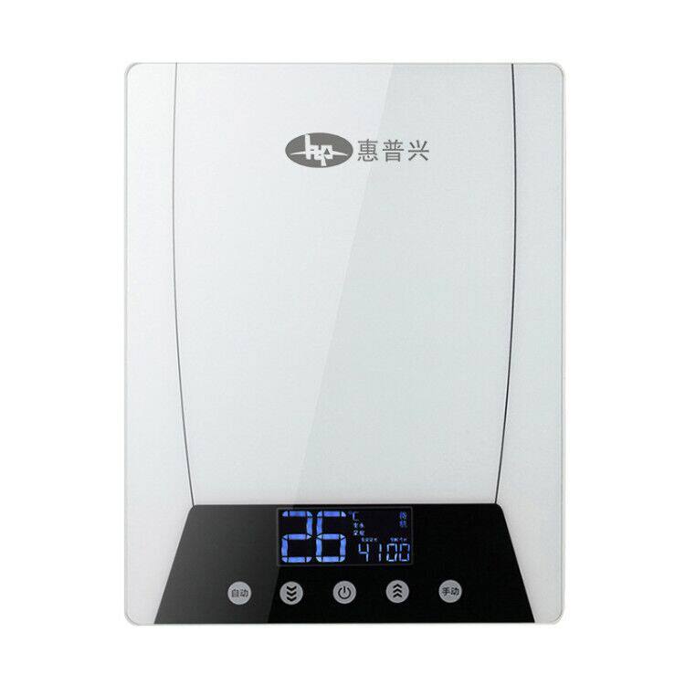 商用即热式三相电热水器 大功率中央热水器 家用即热恒温电热水器